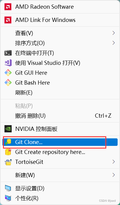 git客户端乌龟git下载指定版本代码-第2张图片-太平洋在线下载