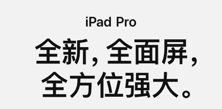 免费字体苹果版免费字体永久下载桌面字体