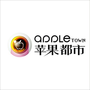 免费字体苹果版免费字体永久下载桌面字体-第2张图片-太平洋在线下载