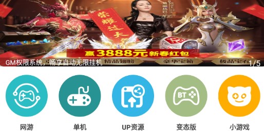阮天空苹果版苹果手机软天空下载