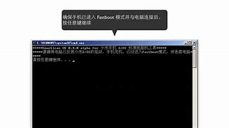 锤子手机系统内测版下载锤子桌面android80