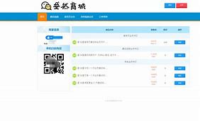 伯乐任务苹果版冲吧猪队友苹果版