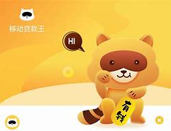 喵贷app苹果版简喵app苹果下载官网