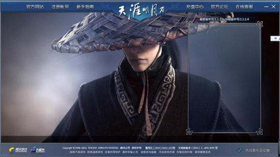 老版天涯客户端天涯论坛app怎么下载-第2张图片-太平洋在线下载