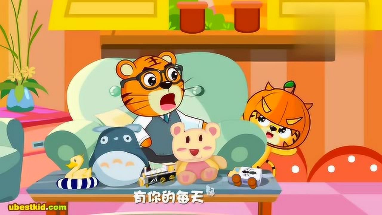 小苹果动画版全集小苹果筷子兄弟ktv视频