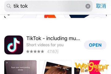 苹果版tiltoktiktok国际版下载