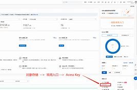 本地存储安卓版手机存储卡能存储app么