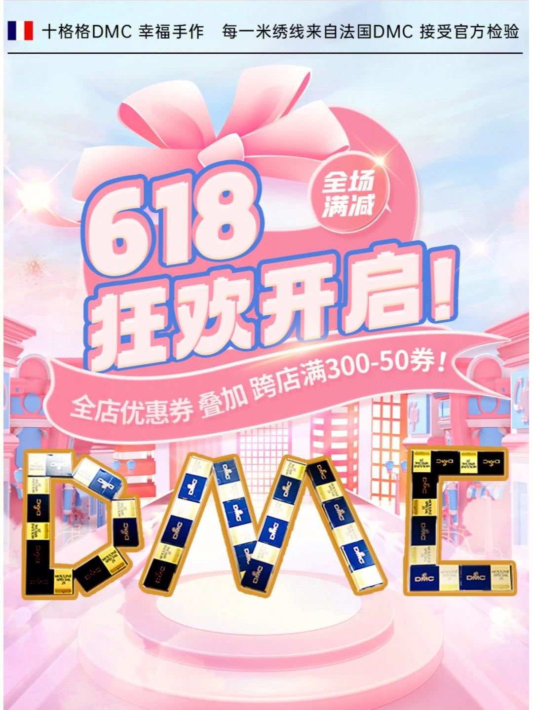 618实时手机销售版下载618手机销量榜前十名2024-第2张图片-太平洋在线下载