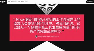 niice安卓版下载滤镜软件nice安卓下载