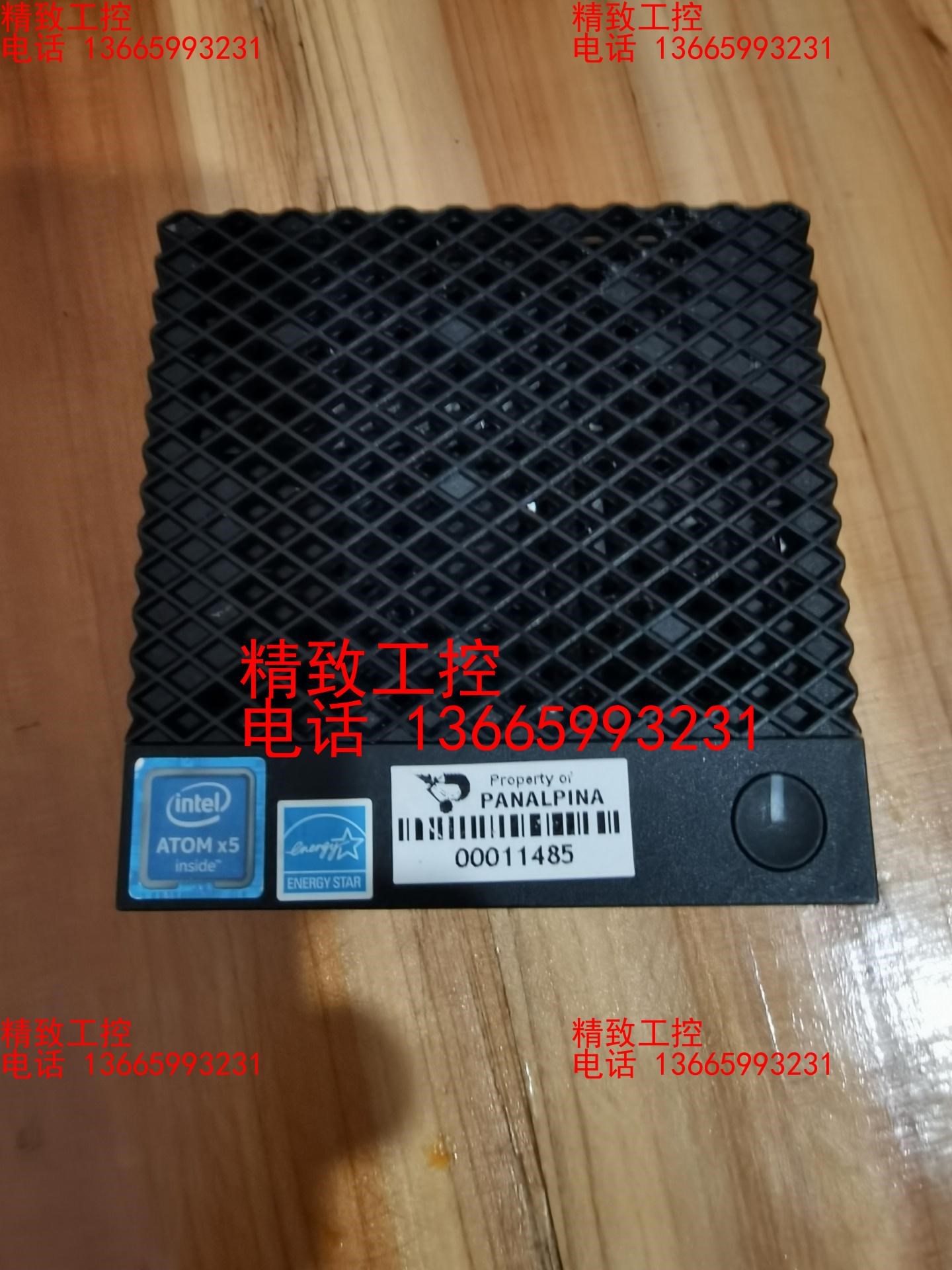 双预防客户端重庆双防控app