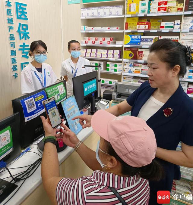 双预防客户端重庆双防控app-第2张图片-太平洋在线下载