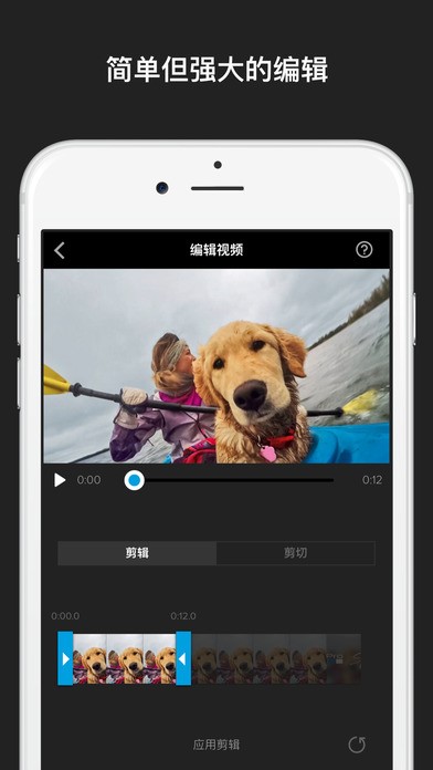 苹果剪辑版苹果剪辑软件imovie-第2张图片-太平洋在线下载