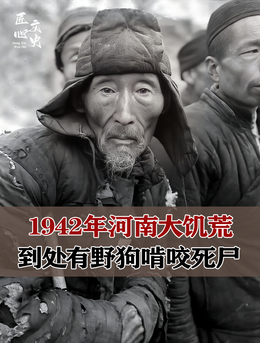 饥荒1.10手机版饥荒手机版怎么开控制台-第2张图片-太平洋在线下载