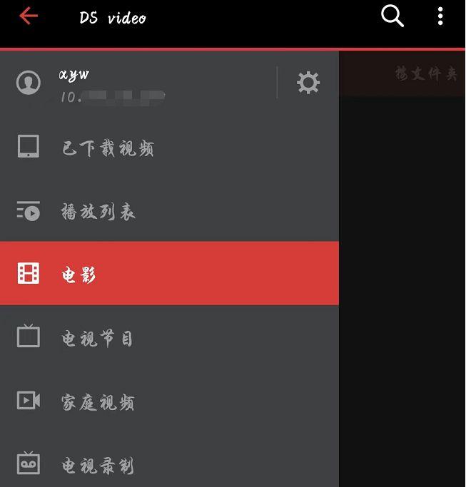 客户端如何访问主机客户端访问服务器详细过程-第2张图片-太平洋在线下载