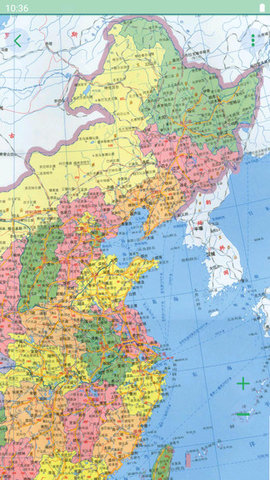 地球地图安卓版下载谷歌地球手机版-第2张图片-太平洋在线下载