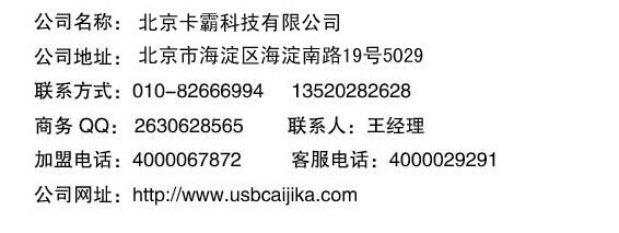 包含vmeyecloud安卓手机版的词条