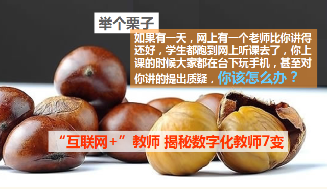 未名课堂苹果版未名课堂电脑版下载