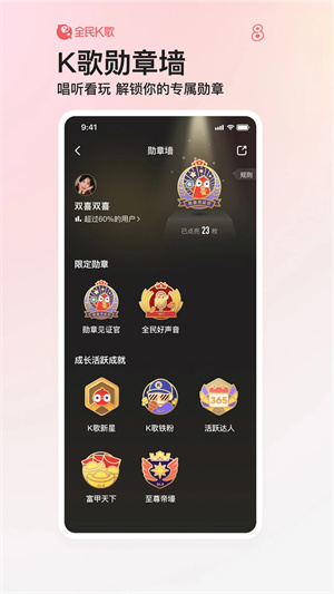 永久免费安卓版2024永久免费的看电视软件
