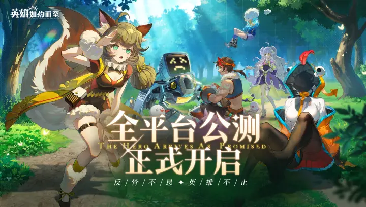 联通客户端bilibili皮肤bilibili账号安全中心官网-第2张图片-太平洋在线下载