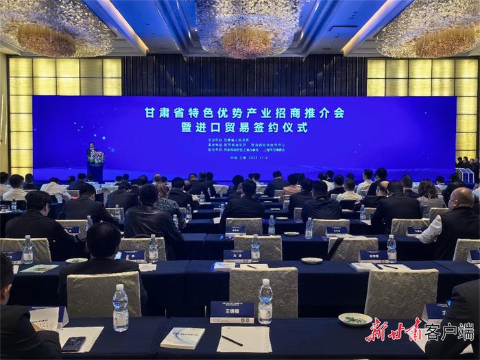 中国招商客户端招商银行官方app