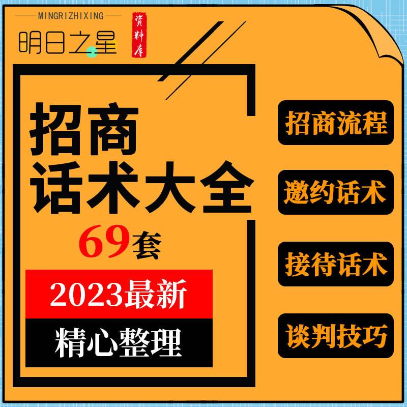 中国招商客户端招商银行官方app-第2张图片-太平洋在线下载