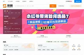 有赚网官方客户端有赚网app官方网站-第2张图片-太平洋在线下载
