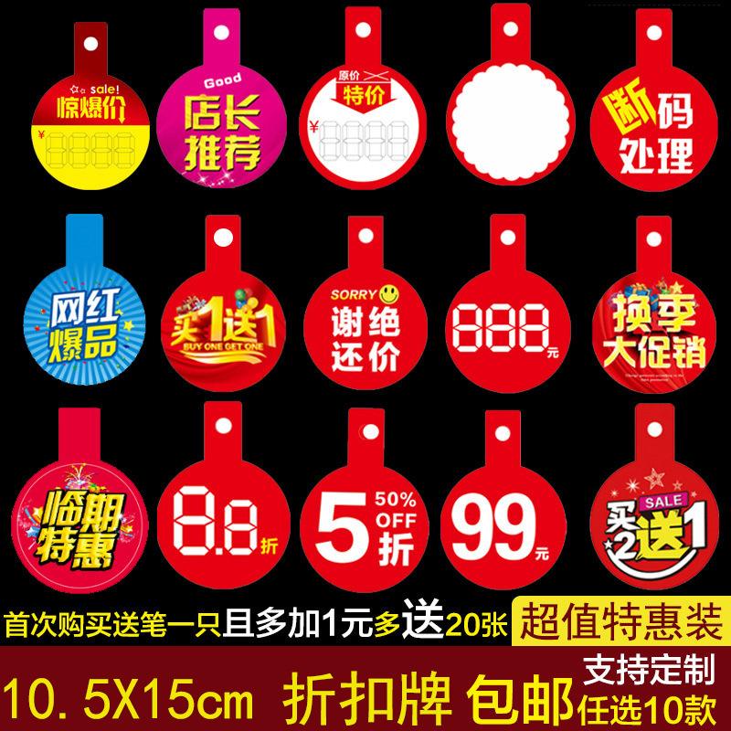 pop客户端安卓popchat安卓