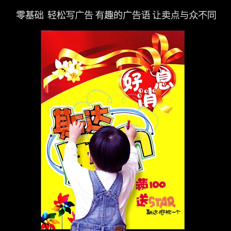 pop客户端安卓popchat安卓-第2张图片-太平洋在线下载