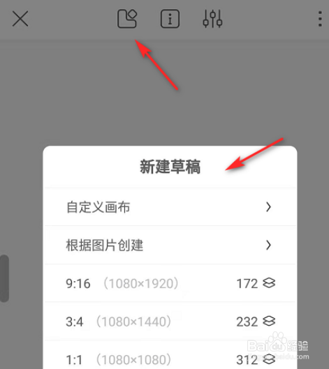 苹果版gorogoa攻略gorogoa全关卡图文攻略