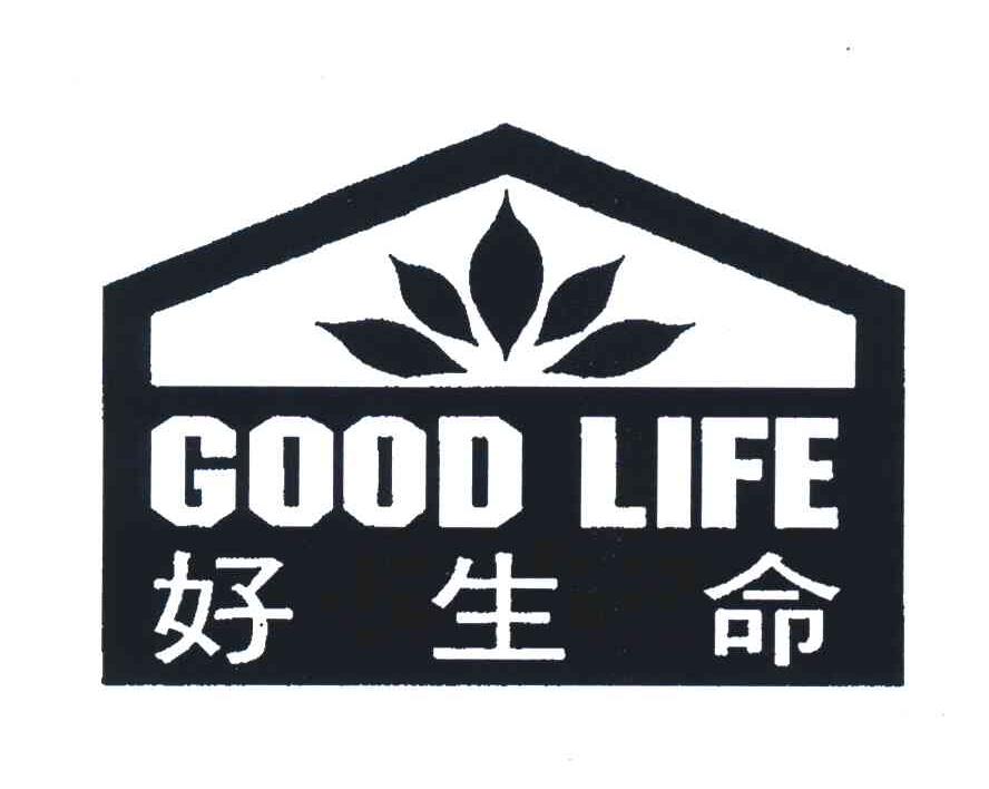 生命life苹果版life软件下载苹果版-第2张图片-太平洋在线下载