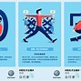 众行家安卓版众行家app官方下载最新版