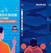 众行家安卓版众行家app官方下载最新版-第2张图片-太平洋在线下载