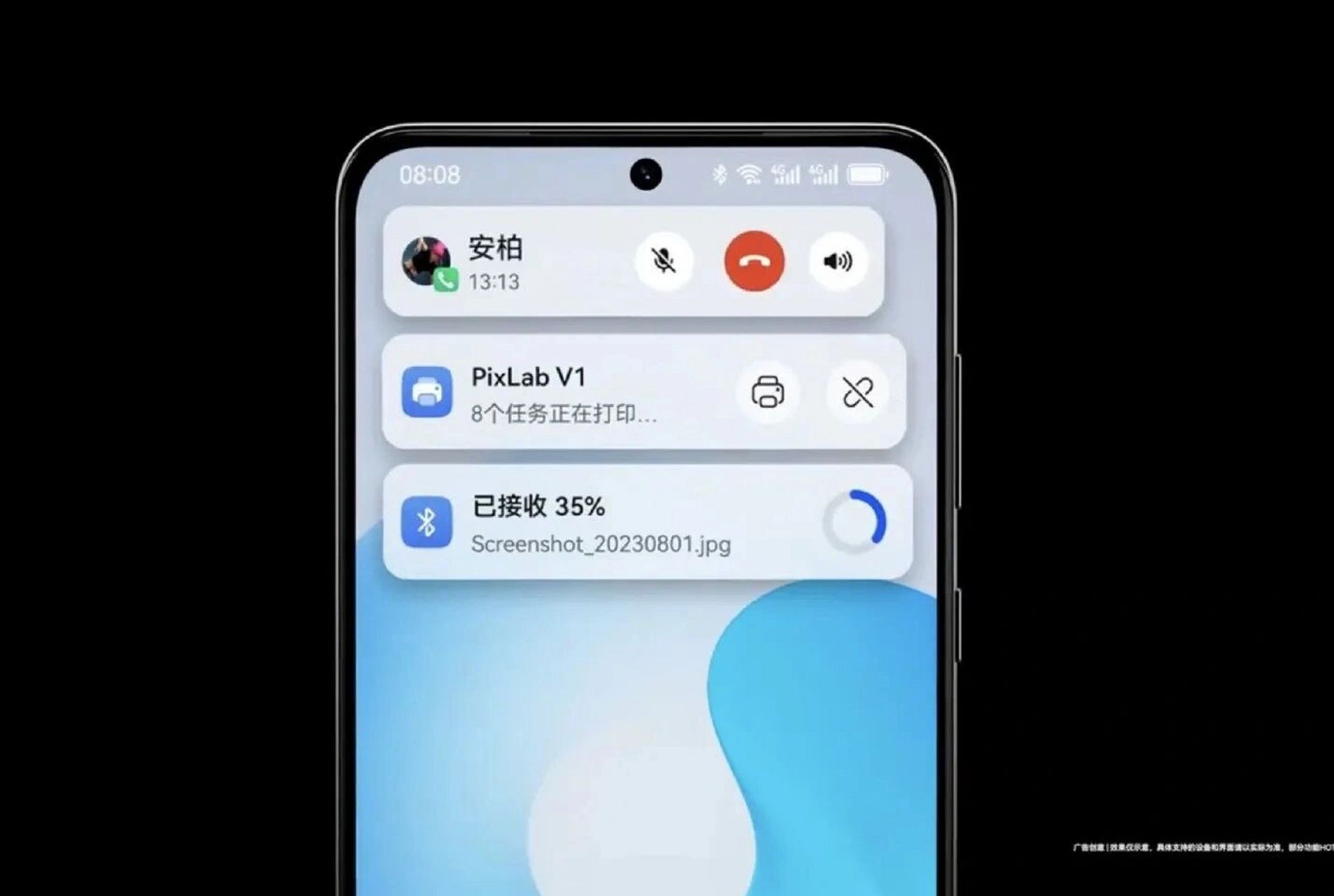 实况模式安卓版华为手机实况模式怎么长曝光-第2张图片-太平洋在线下载