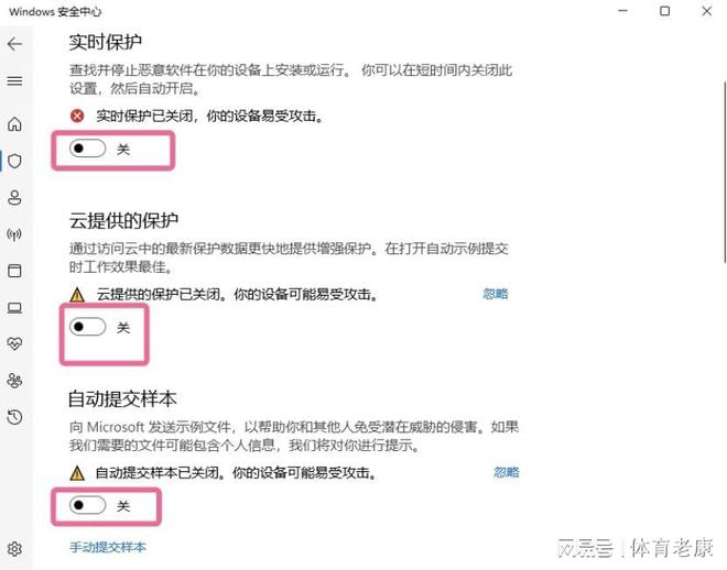 客户端卡顿测试斗鱼客户端卡顿不流畅-第2张图片-太平洋在线下载