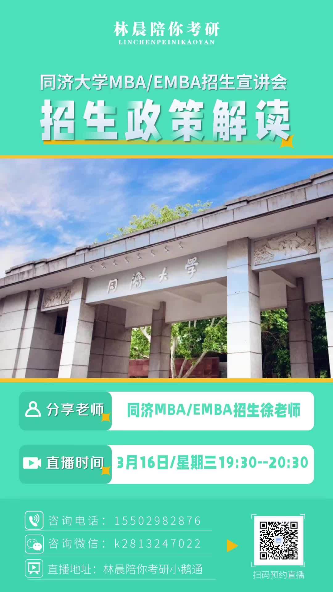 林晨云客户端林晨赌石全文免费无弹窗-第2张图片-太平洋在线下载