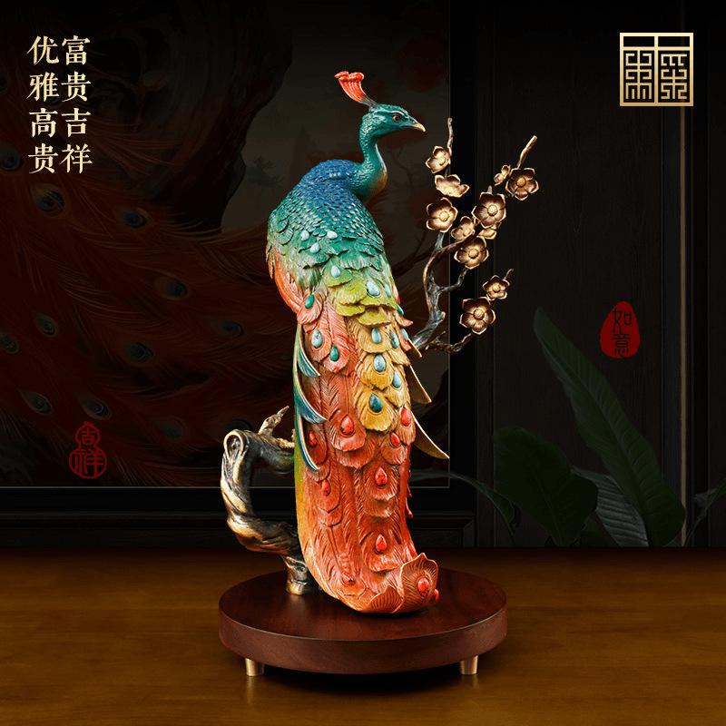 高吉占星客户端宫神星网官网电脑版-第2张图片-太平洋在线下载