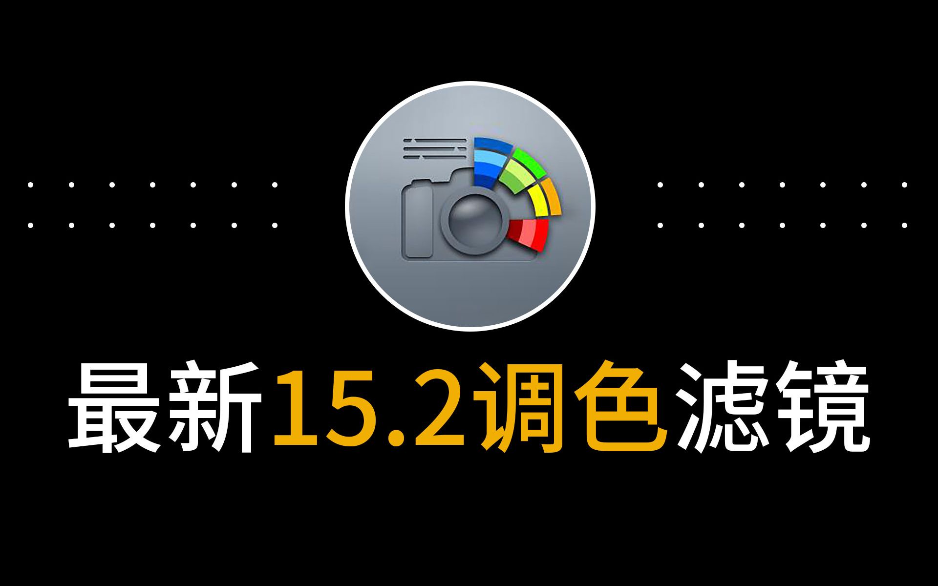 苹果am插件版am苹果下载官网-第2张图片-太平洋在线下载