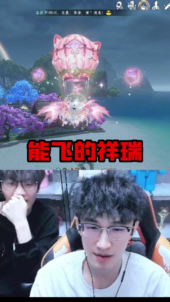 雪风飘影院手机版观看雪花飘电影电视免费观看中文版-第1张图片-太平洋在线下载