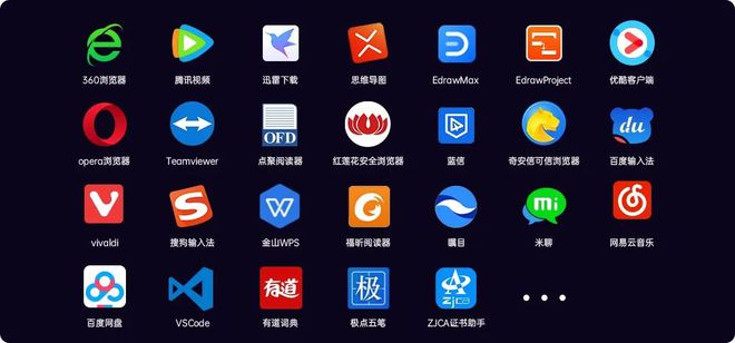 迅雷客户端登录超时迅雷客户端下载电脑版-第2张图片-太平洋在线下载