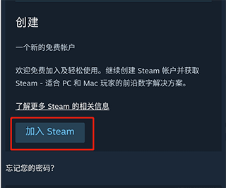 steam的客户端首页steam客户端怎么变了