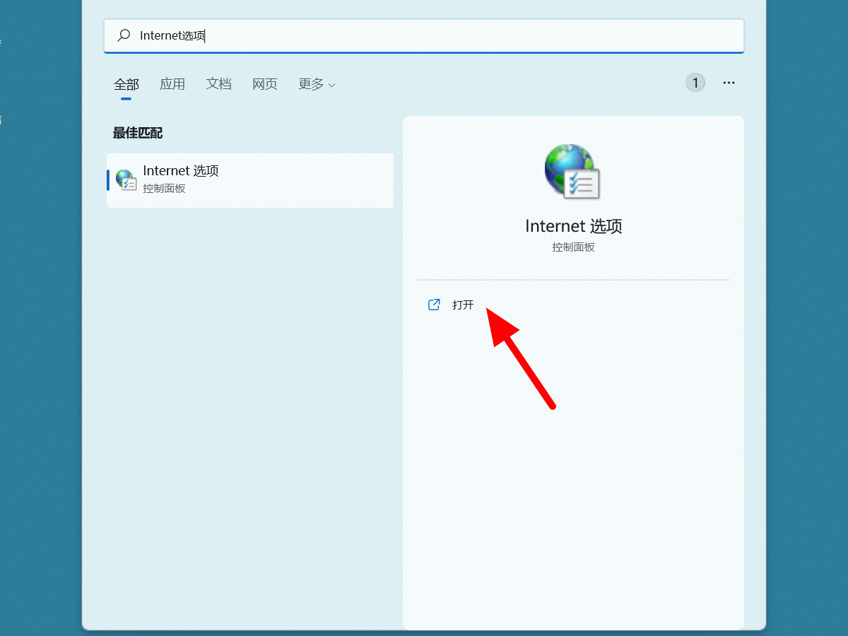 qq怎么联系客户端手机客户端下载安装