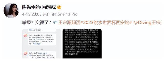 黑料苹果版下载黑科云破解版ios下载
