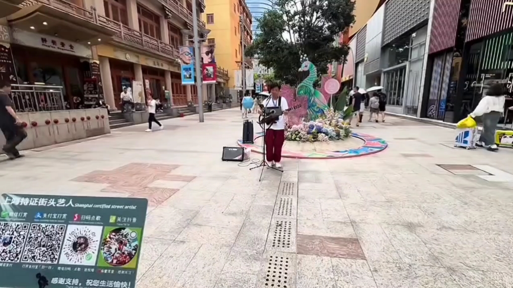 街头演奏版小苹果小苹果葫芦丝演奏视频