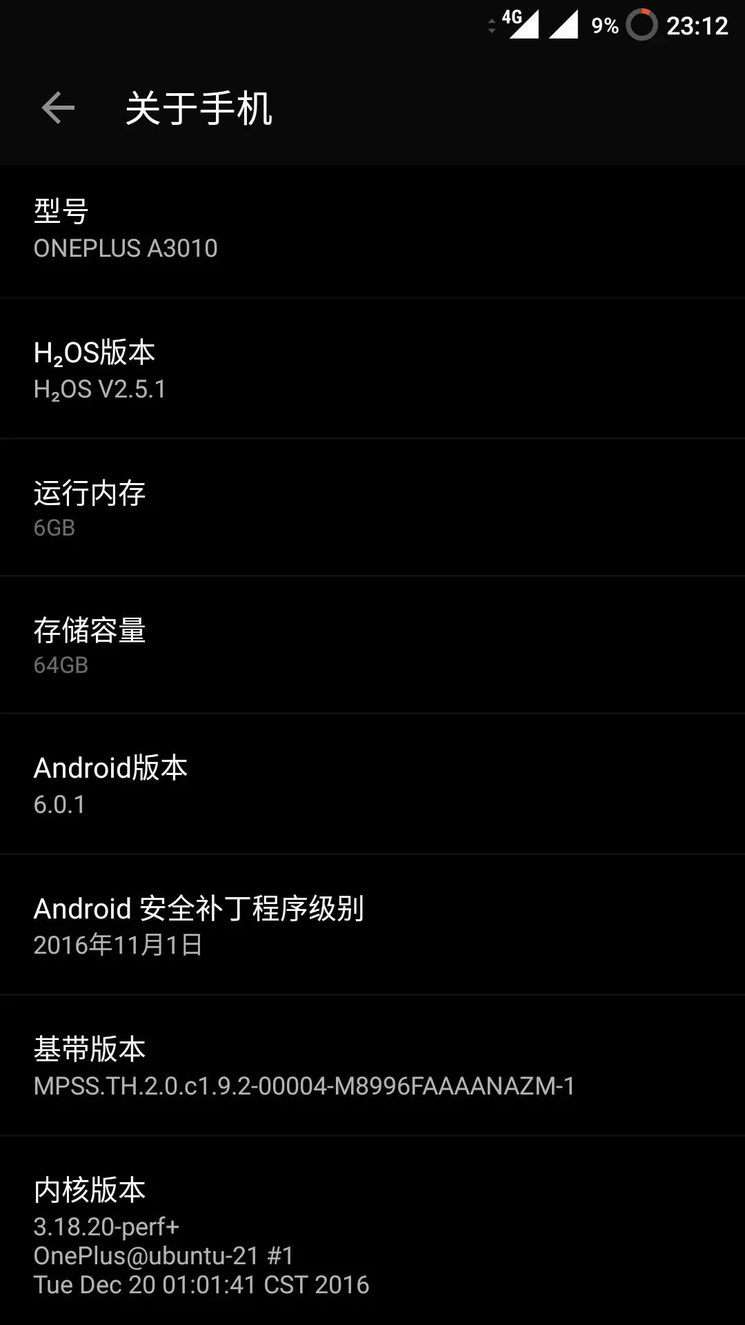 客户端断网了电脑时不时断网又恢复