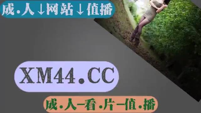 花蝶直播苹果版下载苹果直播app电脑下载-第2张图片-太平洋在线下载