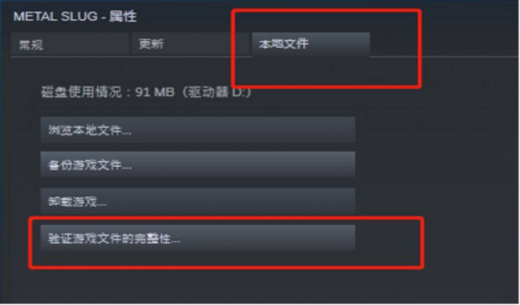 客户端连接eureka失败的简单介绍