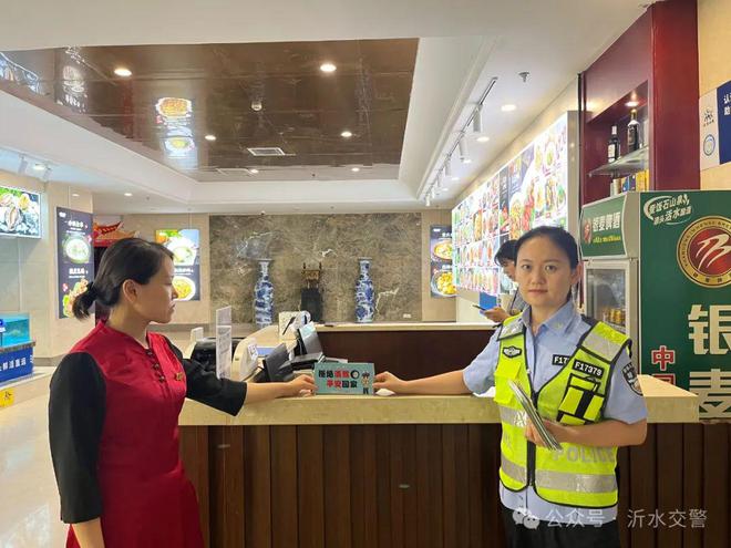 临沂平安苹果版下载苹果免费下载软件商店