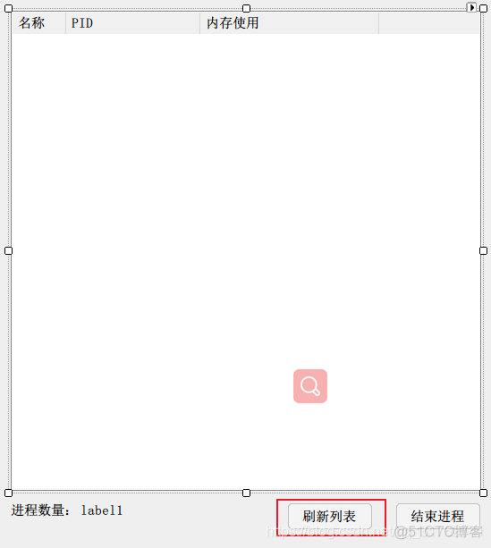 python抓取客户端窗体python获取窗口句柄并控制窗口-第2张图片-太平洋在线下载