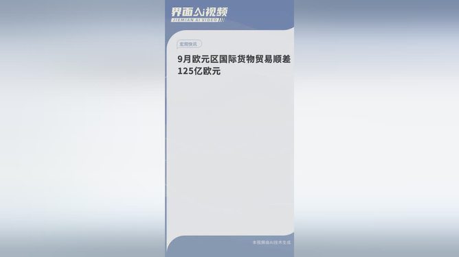 国际财经资讯客户端国泰君安证券官方网站