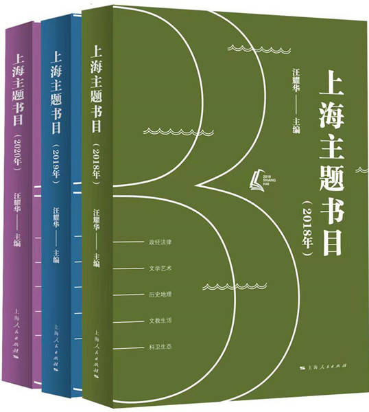 海纳图书安卓版安卓图书管理系统